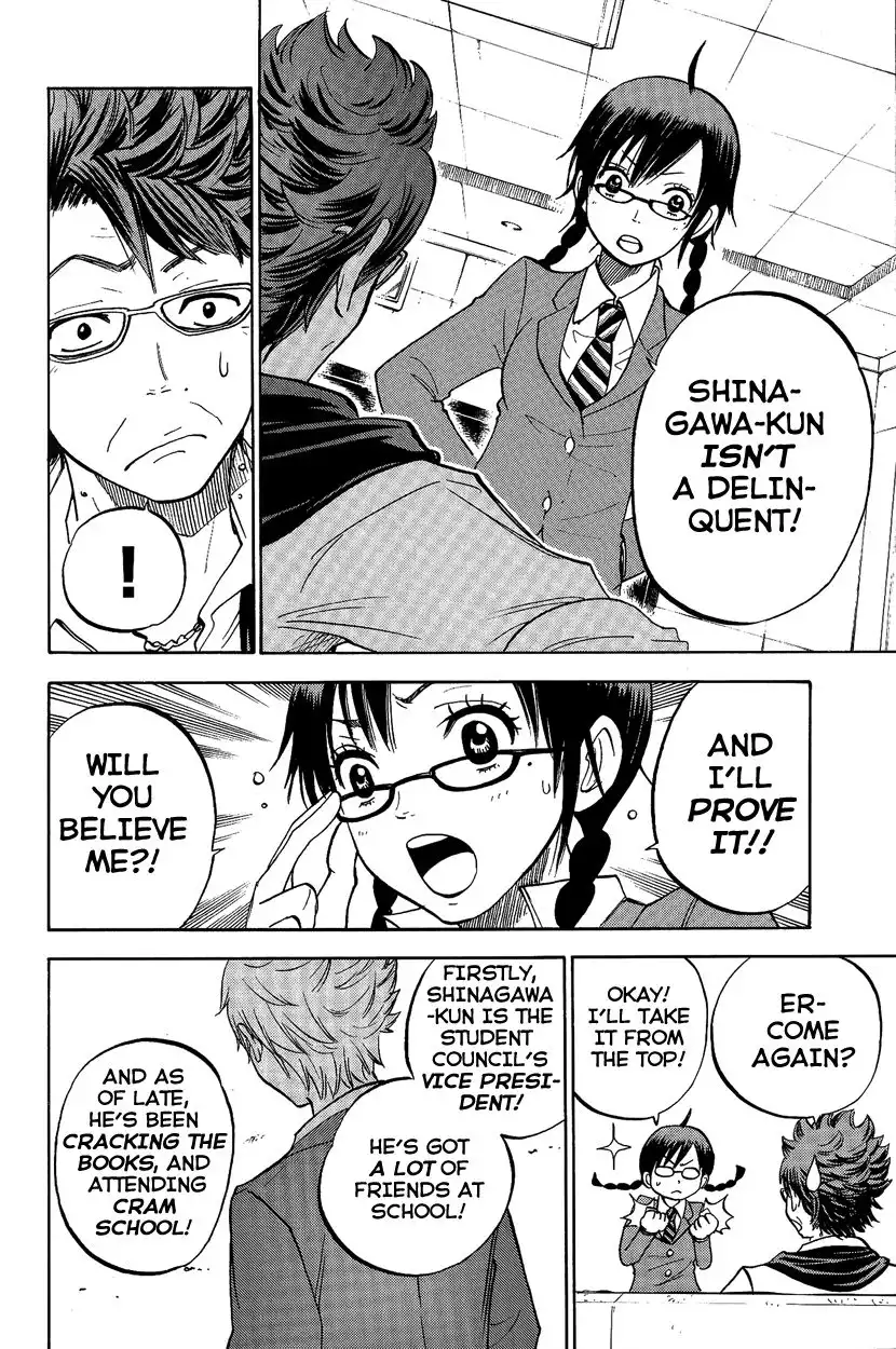 Yankee kun to Megane chan Chapter 163 4